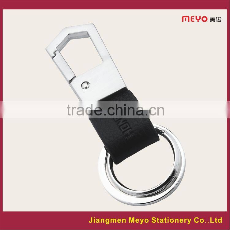 2015 Novelty Hotel Advertising Gift Custom Modern Metal Genuine Leather Keychain MEYOKCB975