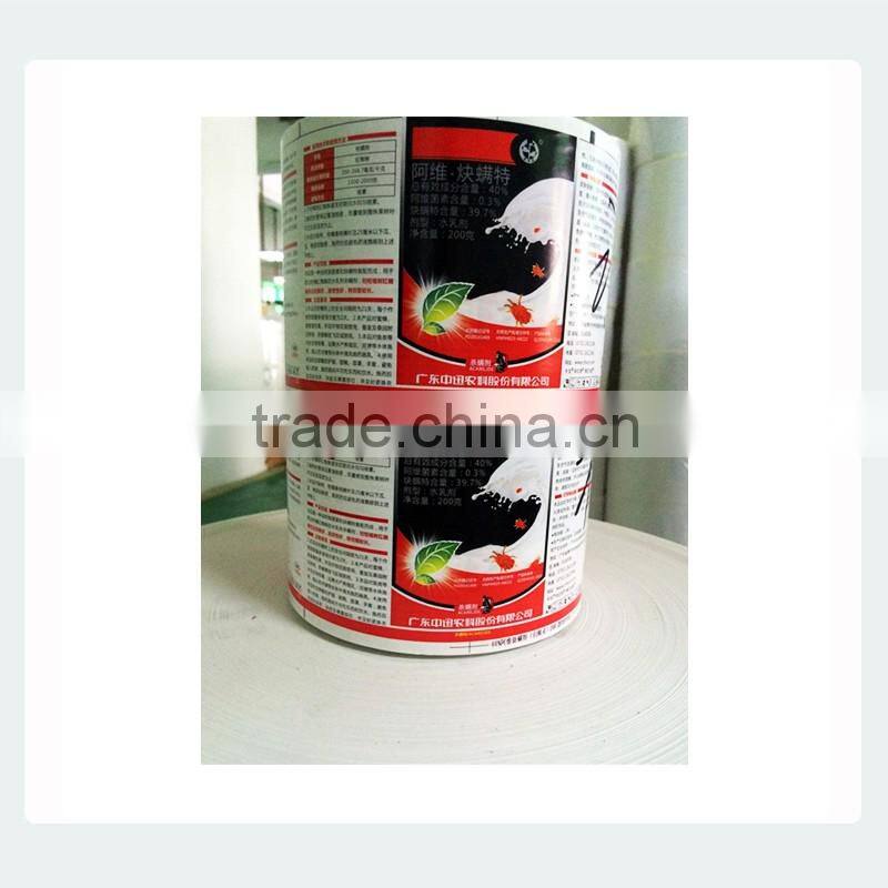 Custom printed coated paper label