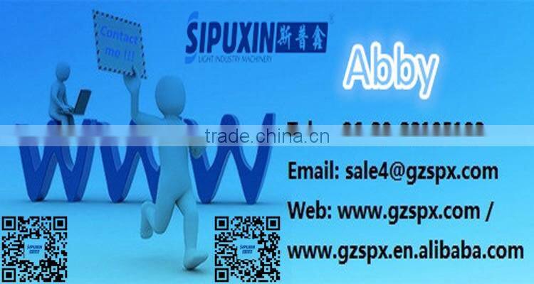 Sipuxin Hot sell lng storage tank (for food, daily care product, cosmetic industry)