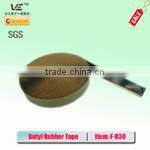 1.5mm*50mm*10m Double Sided Adhesive Butyl Rubber Tape