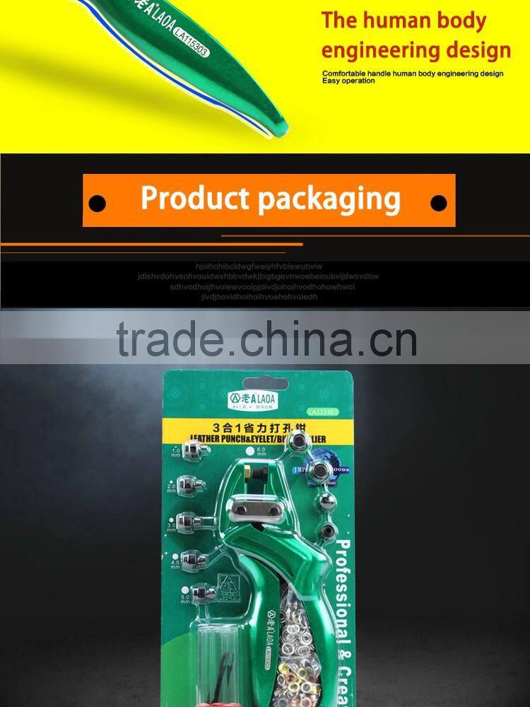 LAOA Green Color Hole Puncher Punching Forceps For Belt Card Snap Button Eyelet Punch Pliers