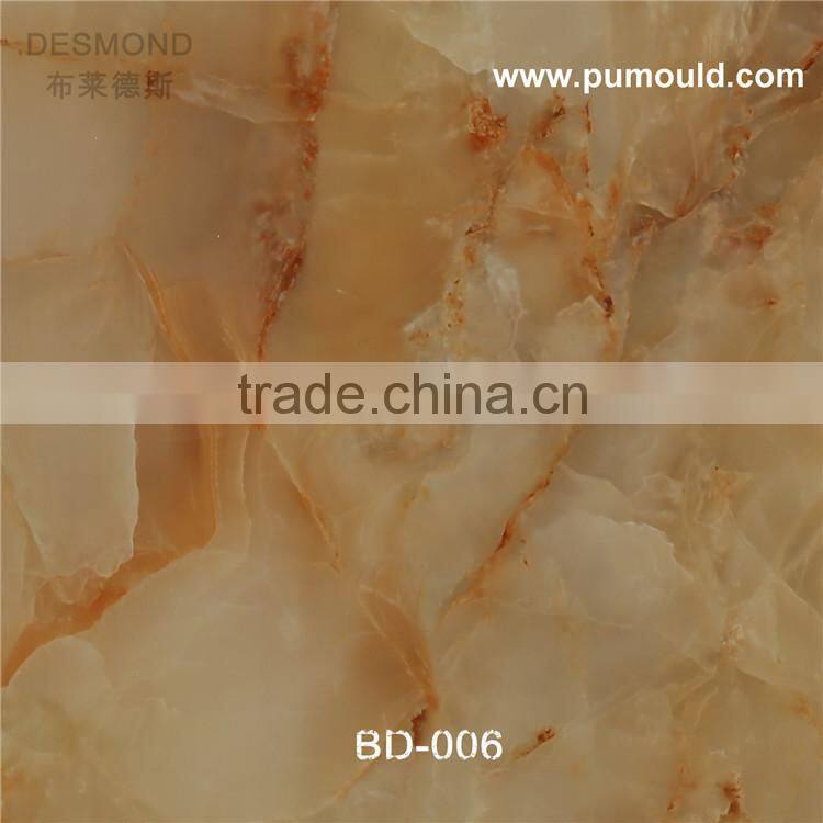 hotel hallway imitation marble PVC plate