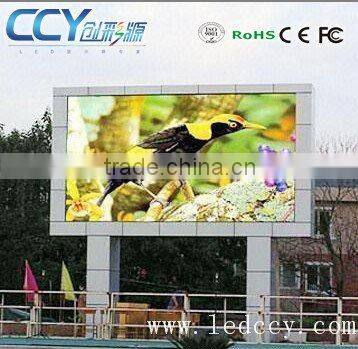 display led
