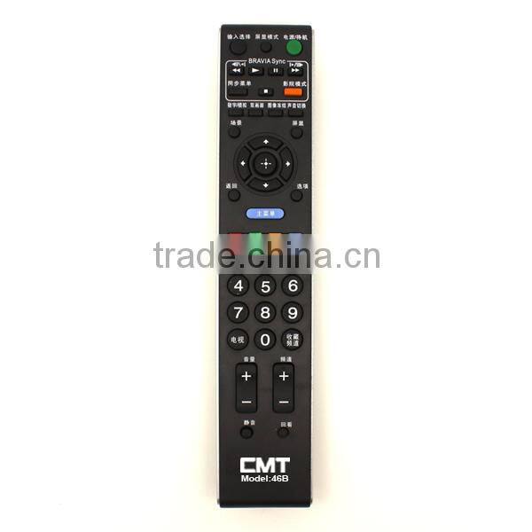 guangdong tv remote controller for sony RM-SA011/14/15/16