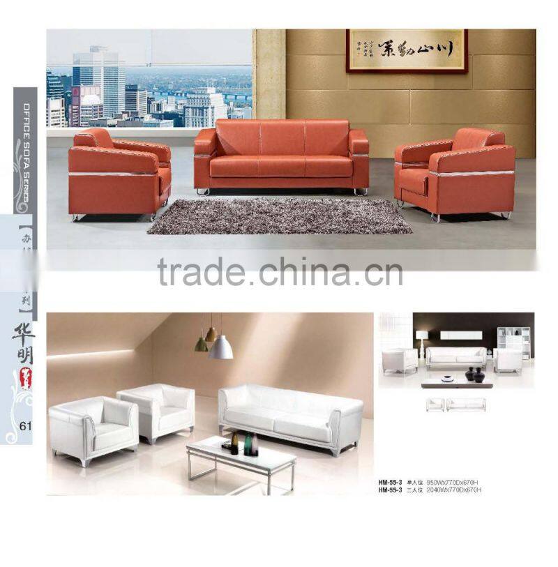 color modern high quality the normal living room sofa set prices factory sell directly FZ27
