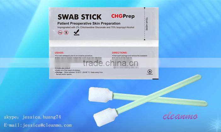 medical swab ,CHG swab ,prep swab ,surgical medical sterile swab