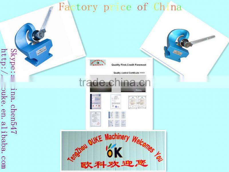 MULTI-PURPOSE MANUAL SHEAR MMS-1