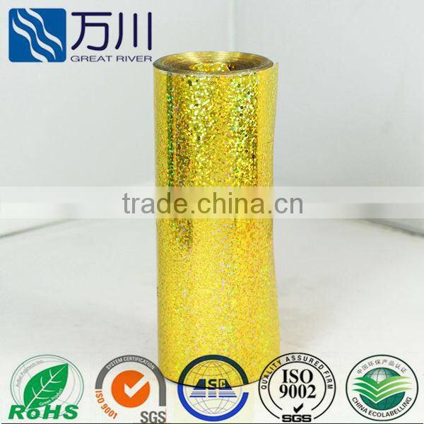 High quality hot sale pet red color sequins film