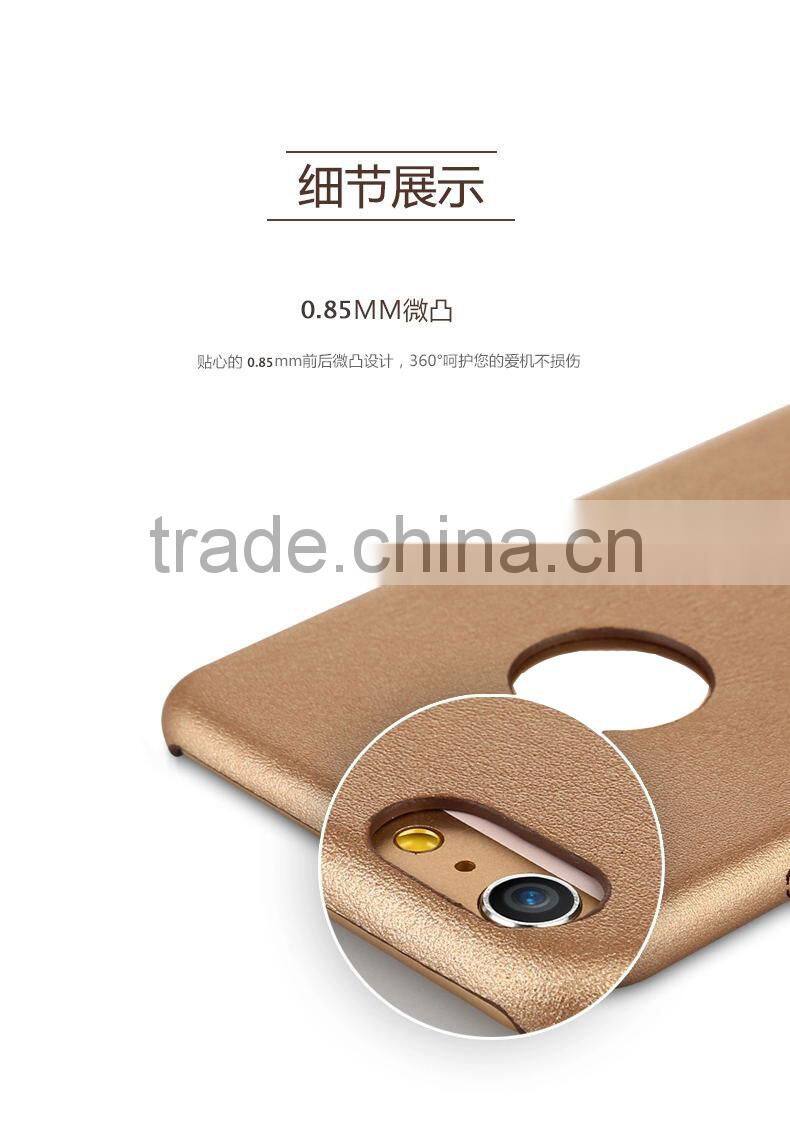 Wholesale leather design tpu cell phone case for samsung S6 Edge