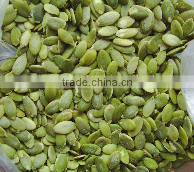 Dark Green Pumpkin Kernel