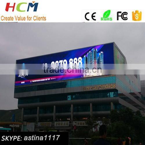 Outdoor 4m x 3m led screen price/led video wall advertising display p10 p8 p6 on sale