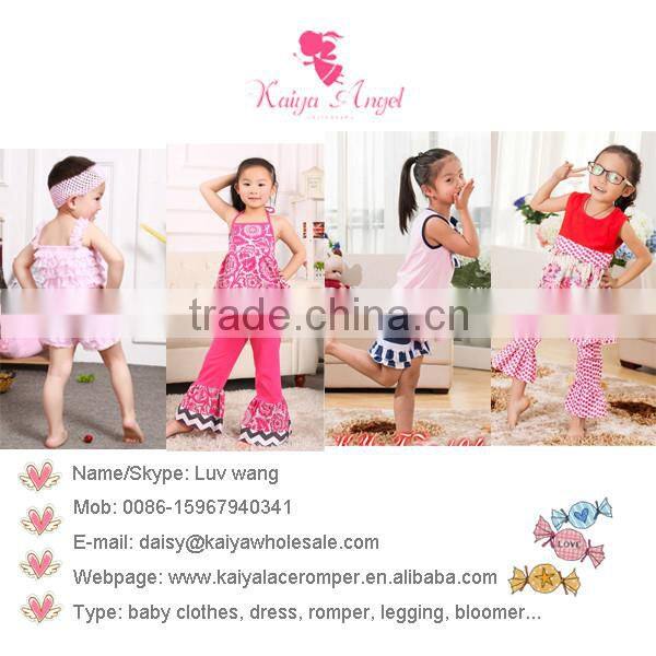 Toddler clothing girls infant girl outfits fall yellow ruffle coat for 5 years girl