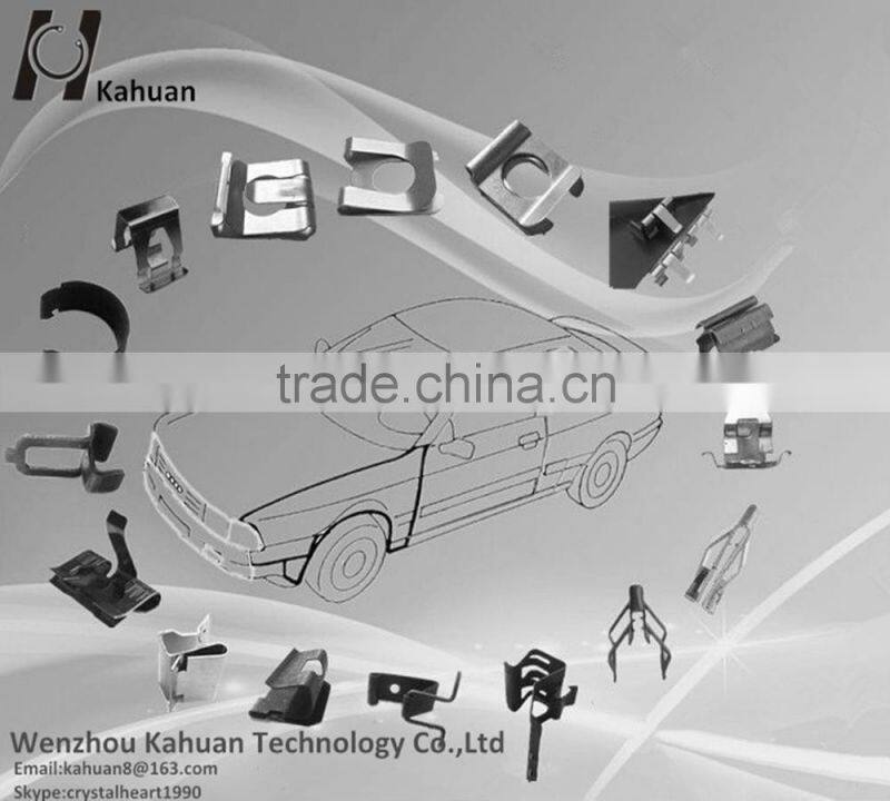 Auto parts non standard stamping metal products