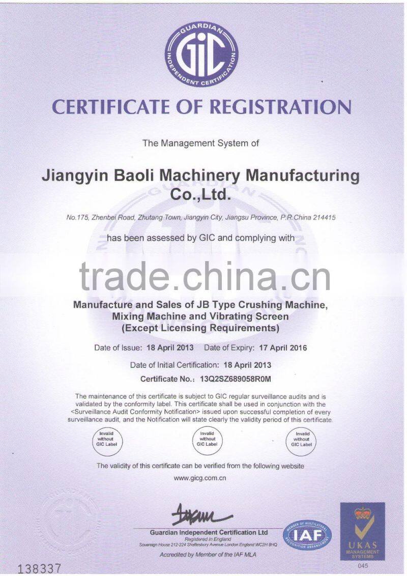 High safety factor screw feeding conveyor with CE