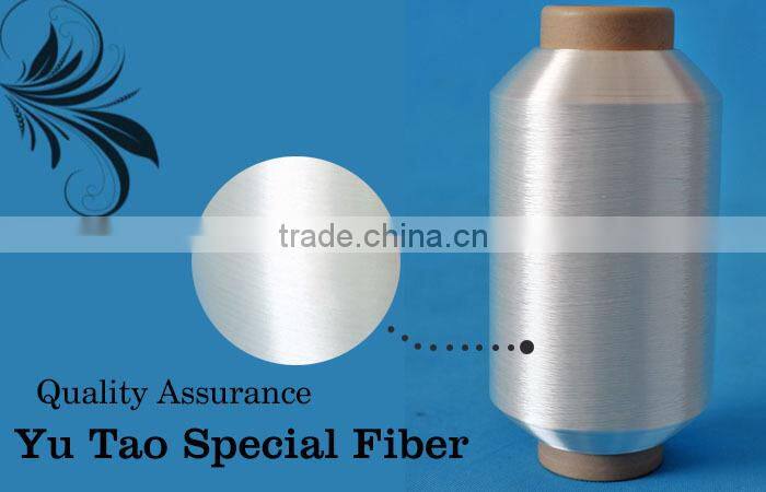 Thermofuse polyester covered yarn