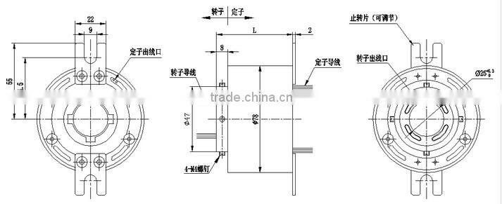SRH 2078-4p Through bore slip ring ID20mm. OD78mm. 4Wires, 10A/per wire, thru bore slip rings