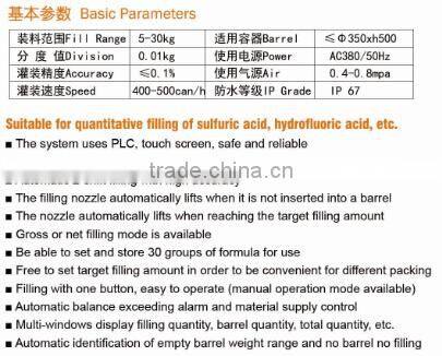 Automatic Chemical liquid Filling Machine 25L