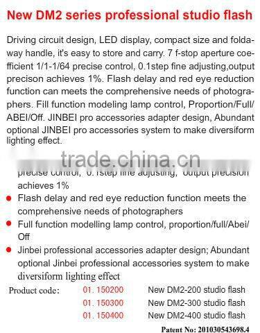 JINBEI DM2 Series Professional Light Weight Studio Flash, Strobe, Studio Equipment, Photographic Equipment