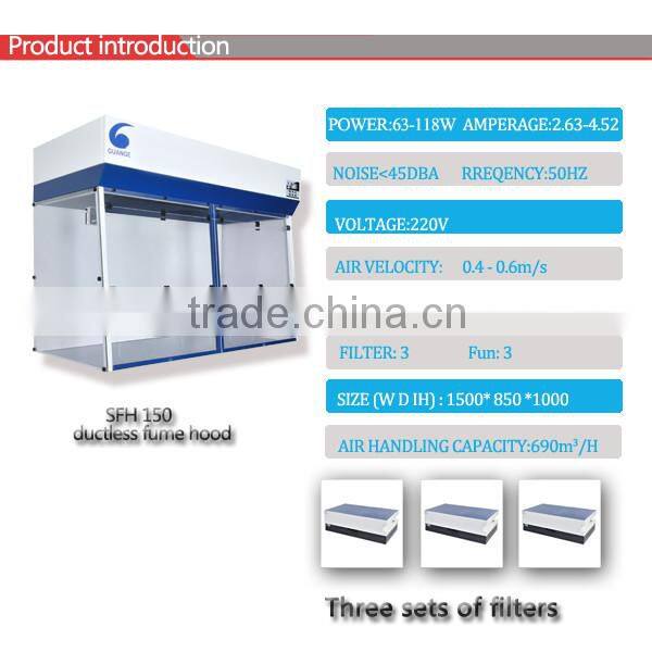SFH 150 chemistry lab fume hood with ductless fume enclosures