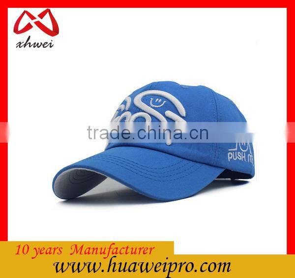 Made in china wholesale promotional vintage 3d embroidery baseball cap cheap