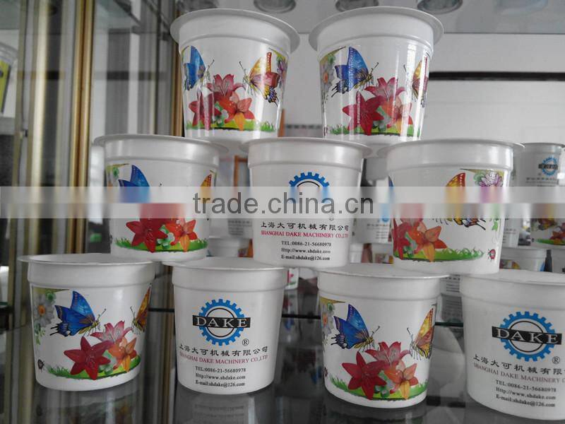 High Speed Dry Offset Printer Machine