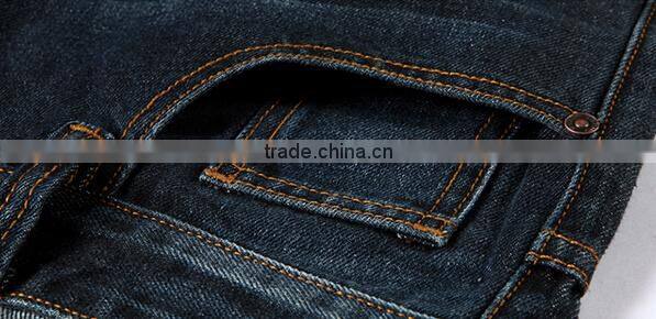fashion simple jeans denim jeans plus size jeans