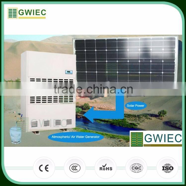 GWIEC Best Selling Products Solar Atmospheric Water Generator With Best Price
