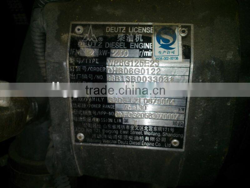 LG938L same wheel loader with DEUTZ engine ZF technology gearbox popular for Libya