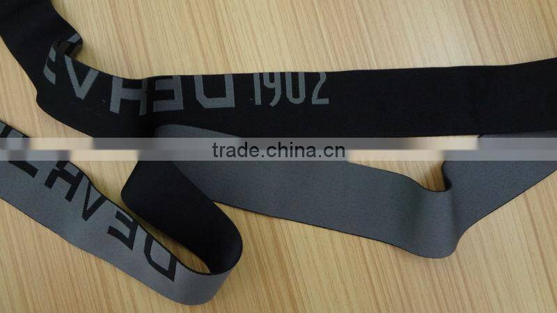 E430 Seat Elastic Tapes Silicone