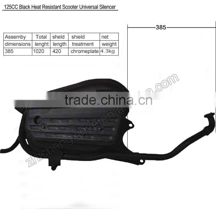 125CC Black Heat Resistant Scooter Universal Silencer