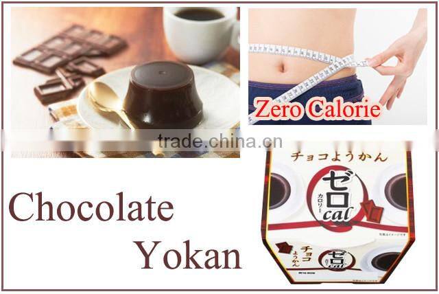 Japanese wagashi sweets ENDO's 'Zero Calorie' Chocolate Yokan (Adzuki bean jelly) 90g