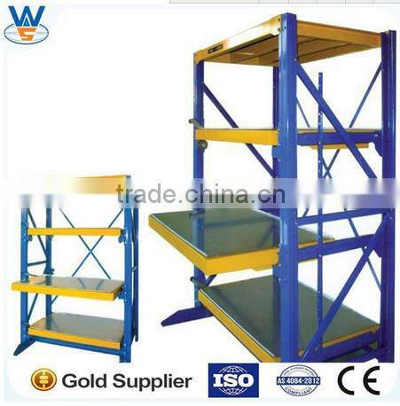 2015 customized heavy duty Drawer mould steel storage rack Mould Shelf supplier