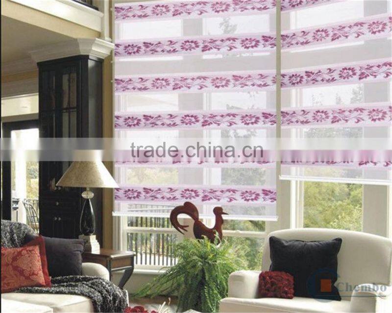 Korea style zebra print fabric for roller blind