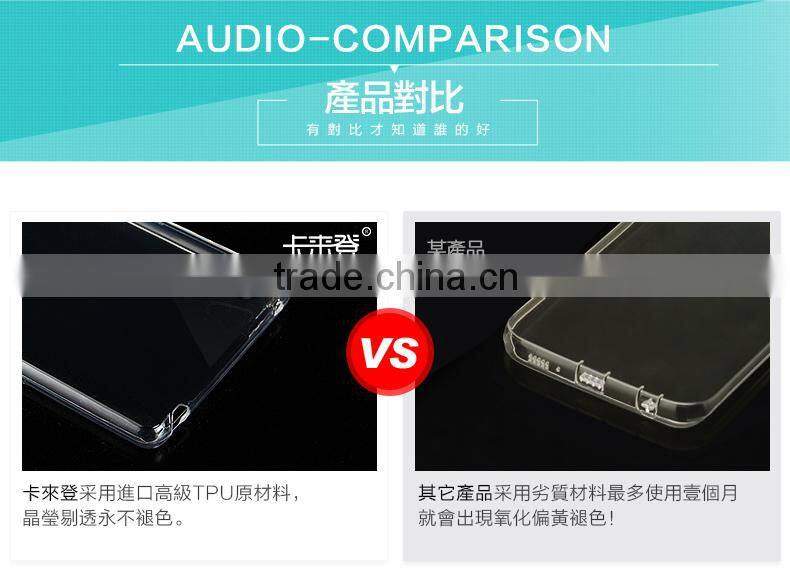 KLD air serie high quality TPU case for Sony xperia Z4