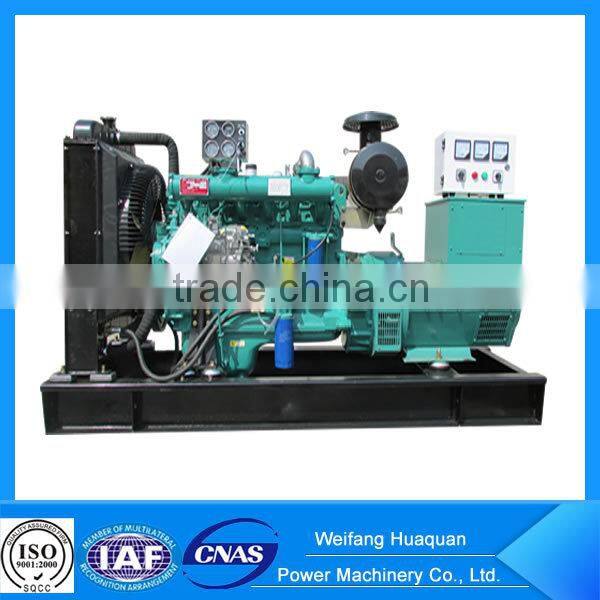 Brushless Alternator 75kva Diesel Generator