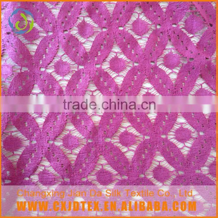 Hot selling promotional advertising chain lace fabric