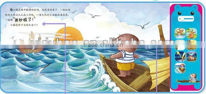 Audio board book,toy book,story book for babies
