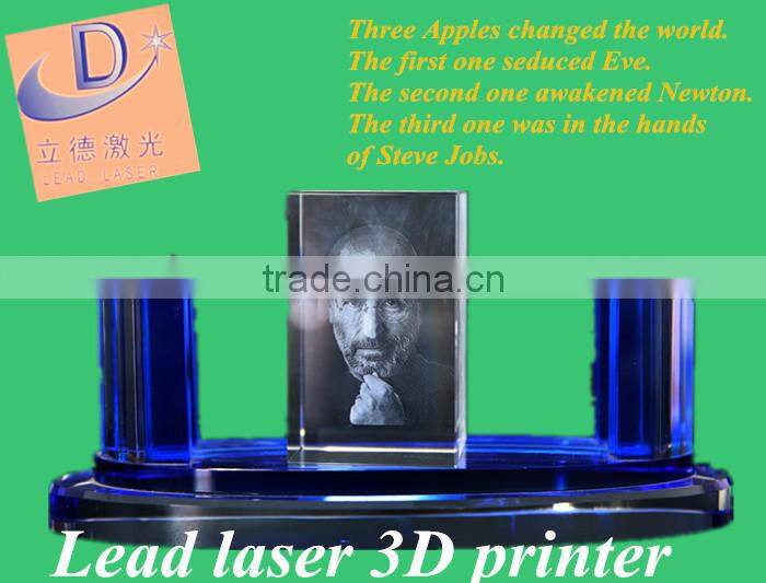 New novel 3D laser engraving and marking printer for gift