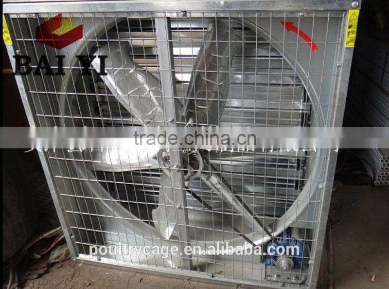 farm poultry equipment for sale