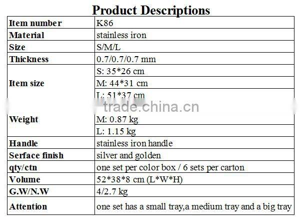 gold charger plates T159