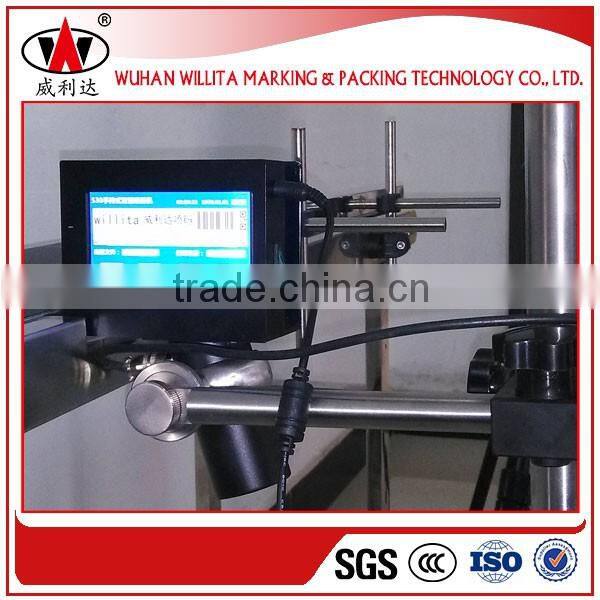 Touch screen industrial portable hand iet printer
