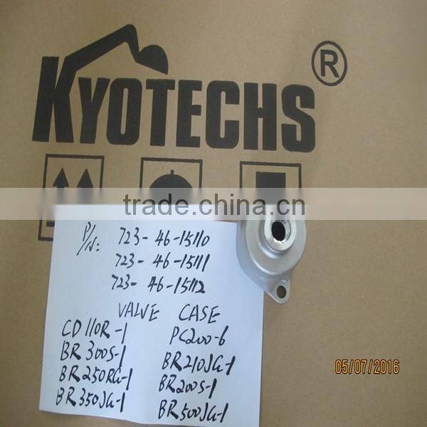 ECU FOR 4921776 K50 QSL9