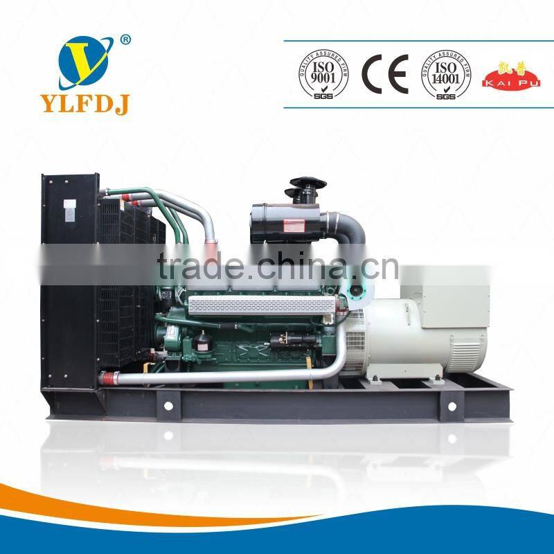 Kaixun 120kw diesel generator manufacturer in china