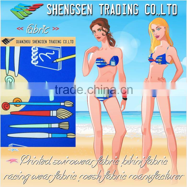 advance guard polyamide polyester and spandex lycra fabric wholesale