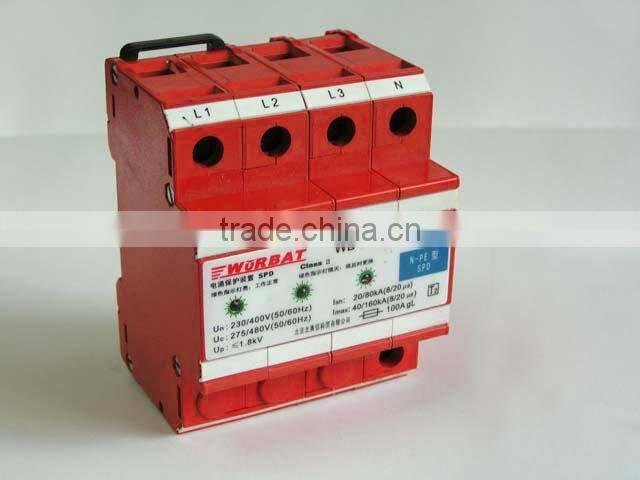 ABS+PC plastic enclosure design and produce for Surge Protector/Arrester