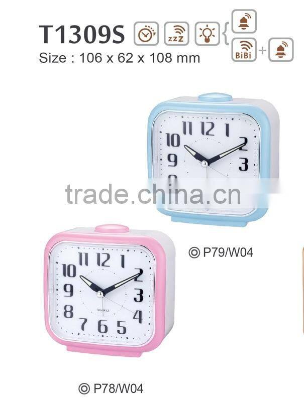 Colorful Traditional Bell Beep Square Quartz Alarm Clock