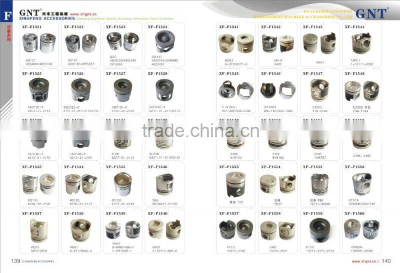 3017348 excavator parts NT855 engine piston