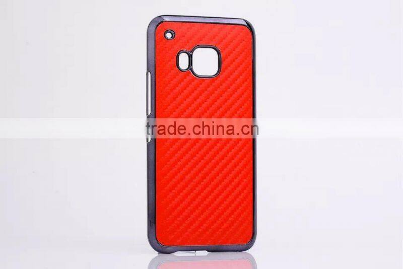 custom case for HTC One M9