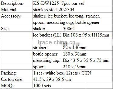 7pcs Stainless Steel Bar Tools Set