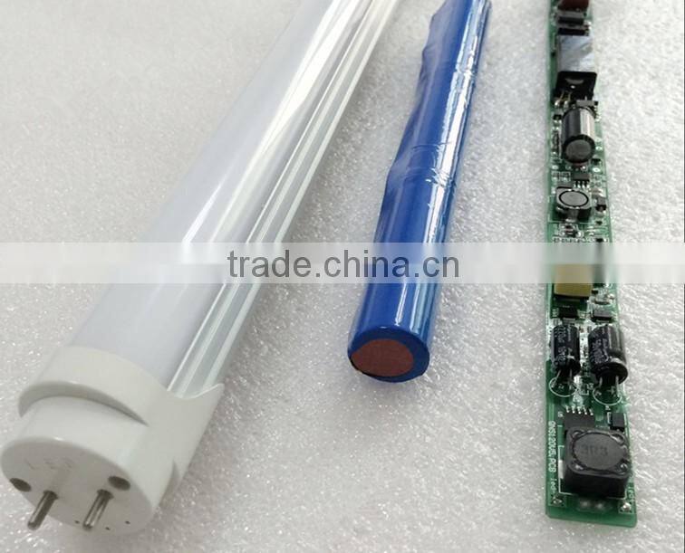 Emergency T8 18W rechargeable led light tube with internal battery backup t8 led tube house